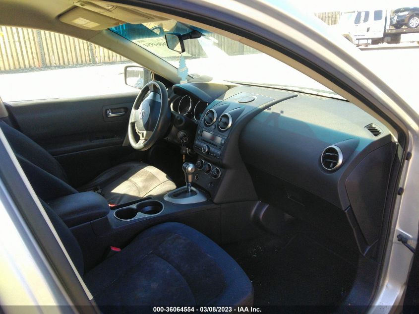 Nissan Rogue 2009г.