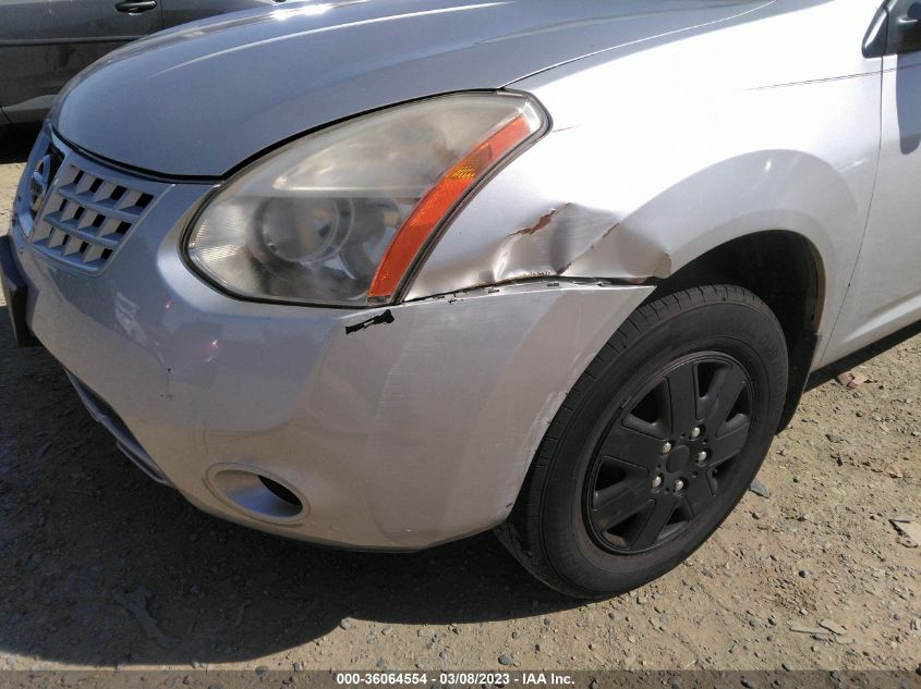 Nissan Rogue 2009г.