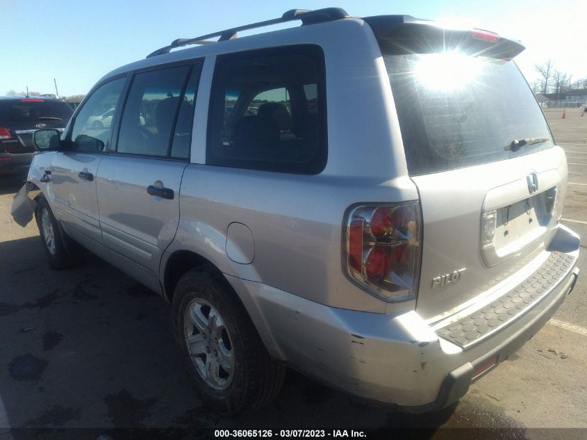 Honda Pilot 2006г.