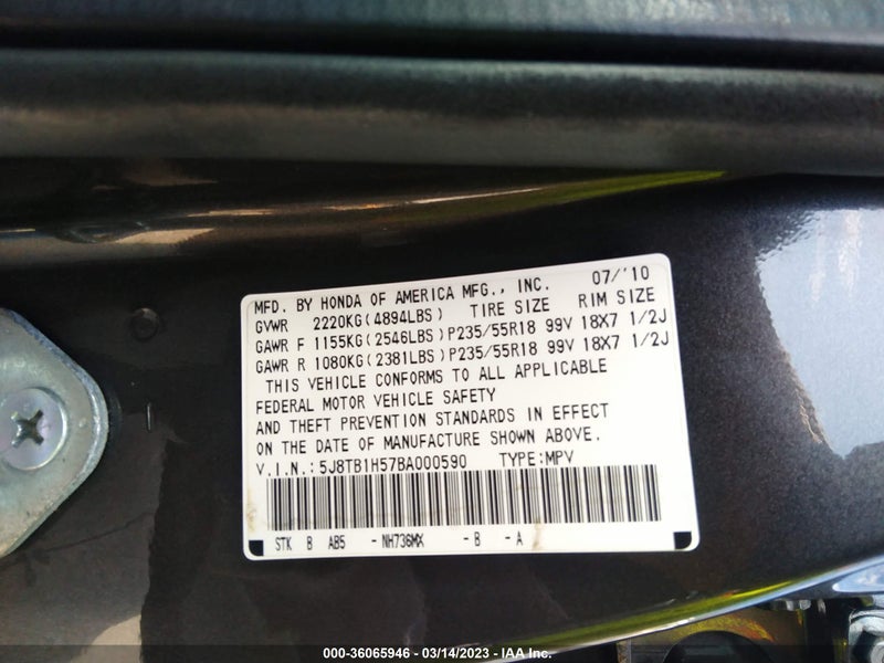 Acura RDX 2011г.
