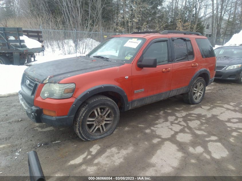 Ford Explorer 2007г.