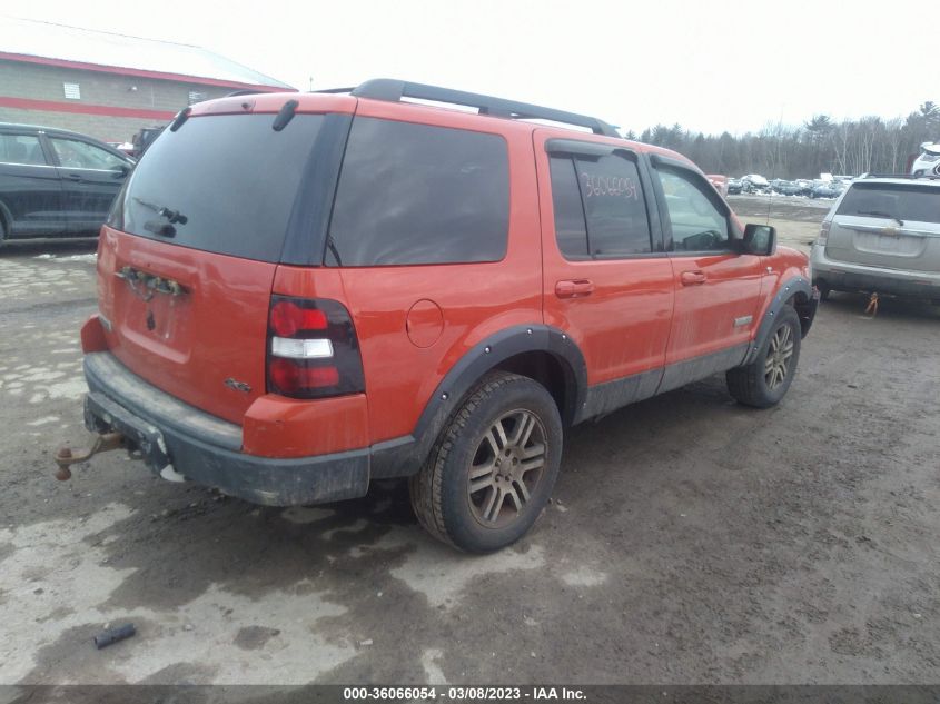 Ford Explorer 2007г.