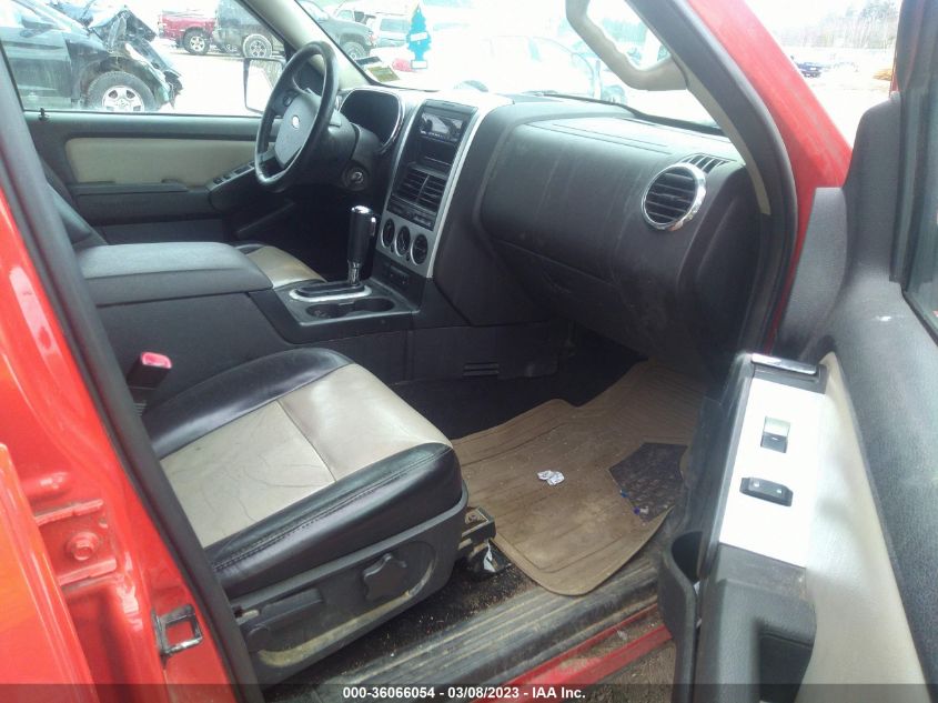 Ford Explorer 2007г.