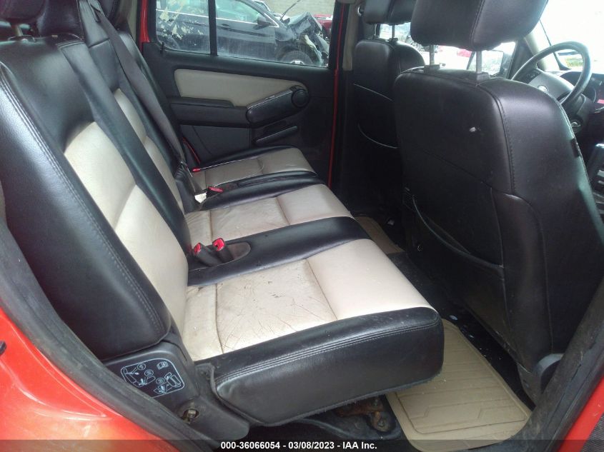 Ford Explorer 2007г.