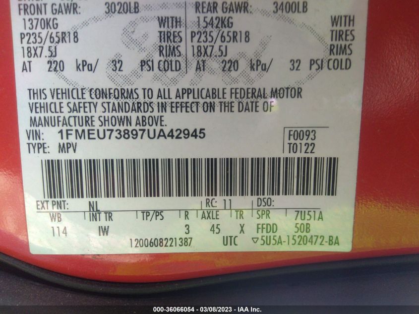 Ford Explorer 2007г.