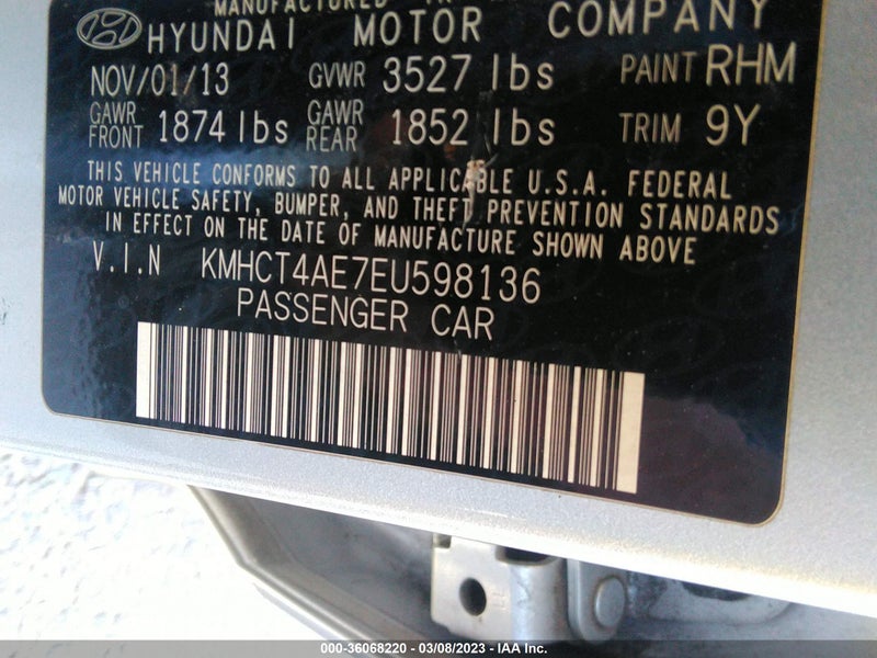 Hyundai Accent 2014г.