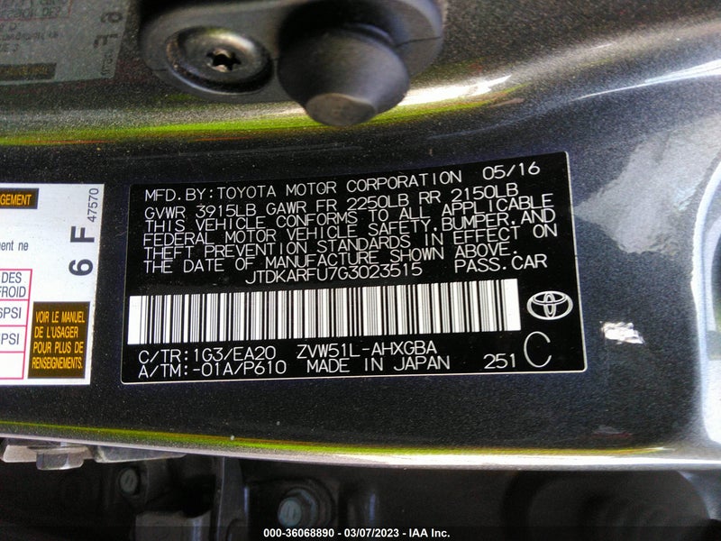 Toyota Prius 2016г.