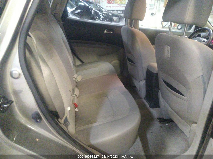 Nissan Rogue 2013г.