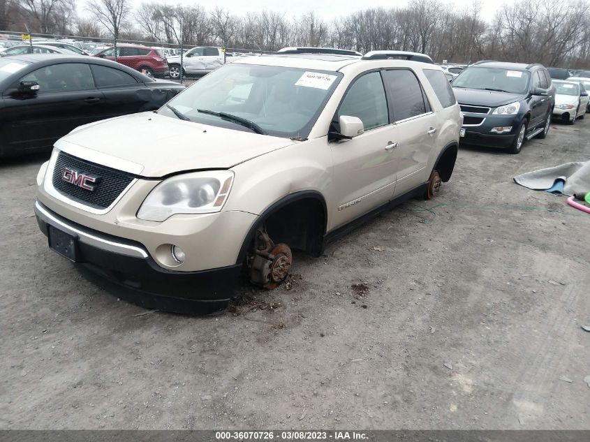 GMC Acadia 2008г.