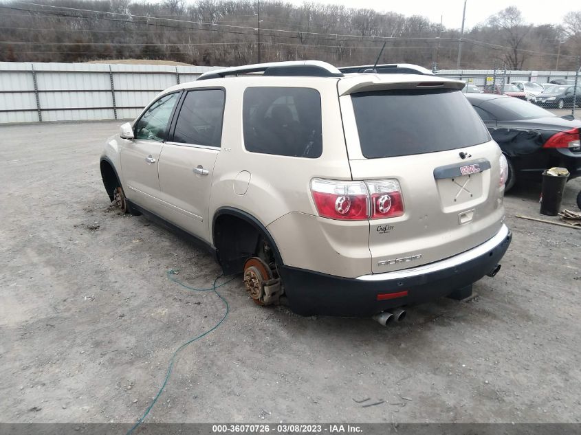 GMC Acadia 2008г.