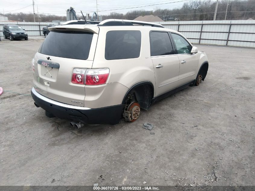 GMC Acadia 2008г.