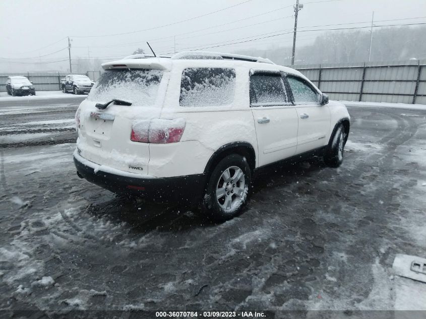 GMC Acadia 2007г.