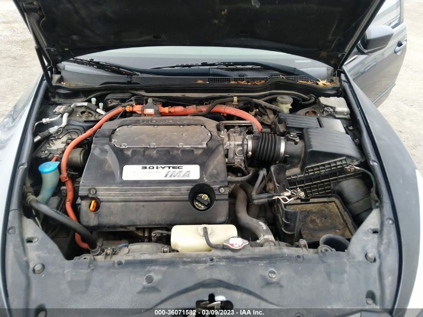 Honda Accord 2005г.