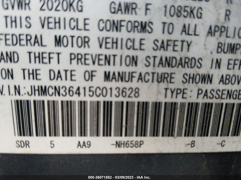 Honda Accord 2005г.