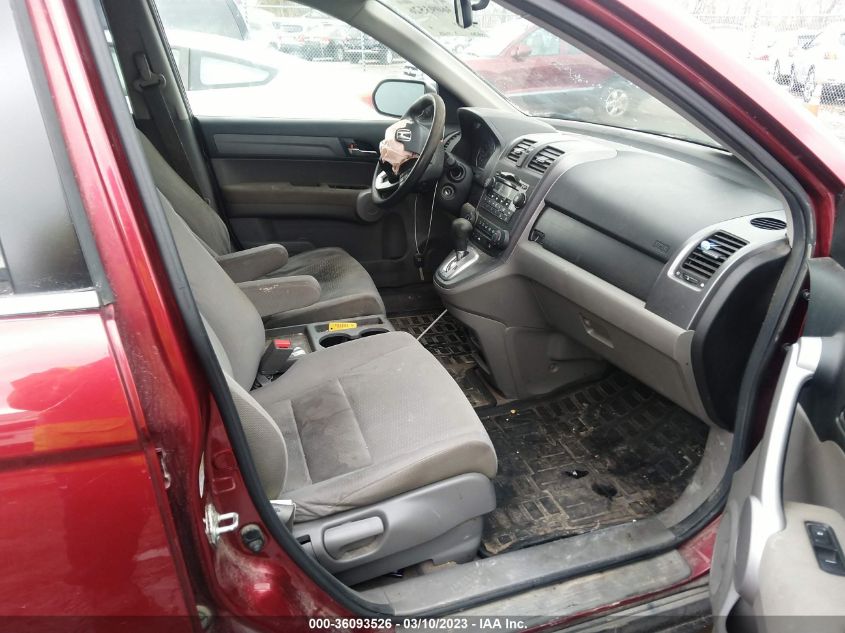 Honda CR-V 2007г.