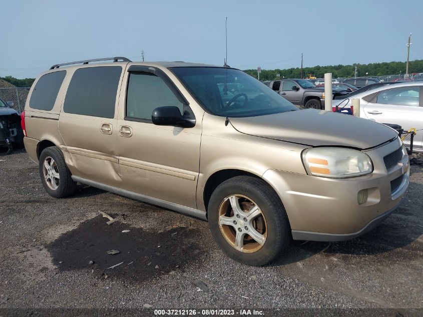 Feu Arrière Gauche Pour Chevrolet Uplander & Pontiac Montana 2005-2009 - Avec Ampoules - Evan-Fischer