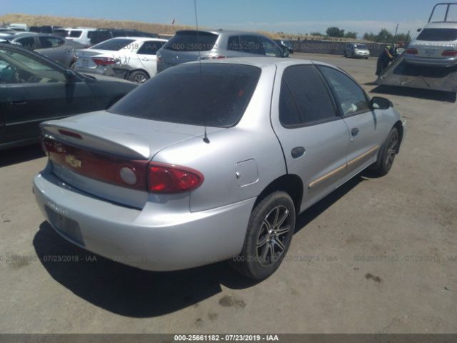 Bill of Sale Only 2005 Chevrolet Cavalier 2.2L Public Auction in 