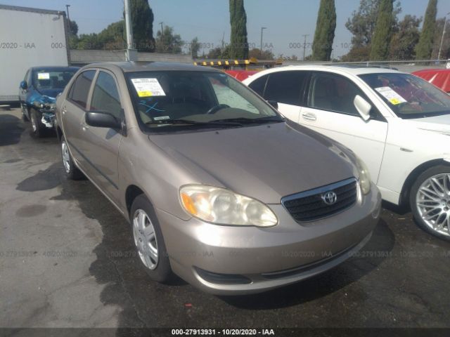 Global Auto Auctions: 2006 Toyota Corolla