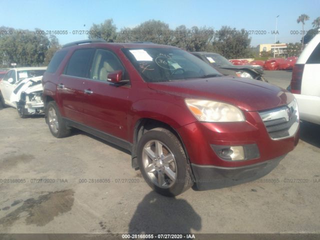 Global Auto Auctions: 2008 SATURN OUTLOOK