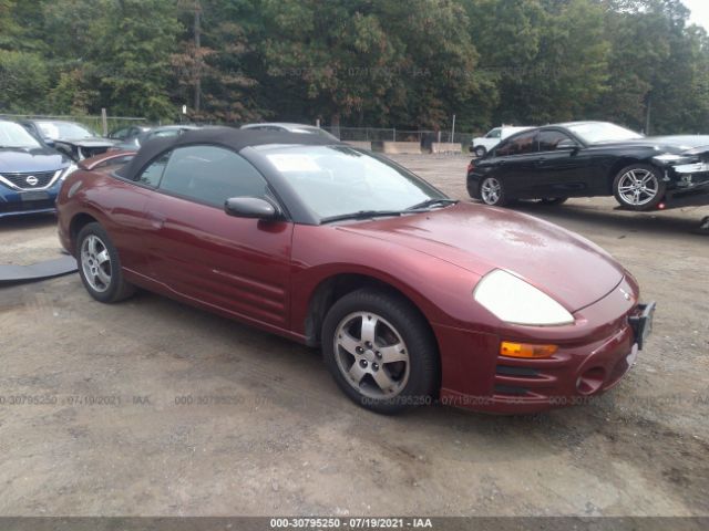 Auction Ended: Used Car Mitsubishi Eclipse 2004 Burgundy is Sold 
