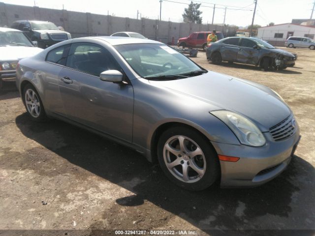 Global Auto Auctions: 2006 INFINITI G35 COUPE
