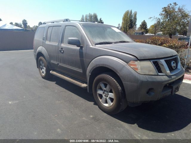 Global Auto Auctions: 2008 NISSAN PATHFINDER