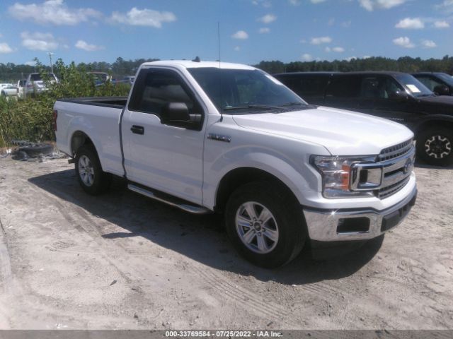 Global Auto Auctions: 2020 FORD F-150