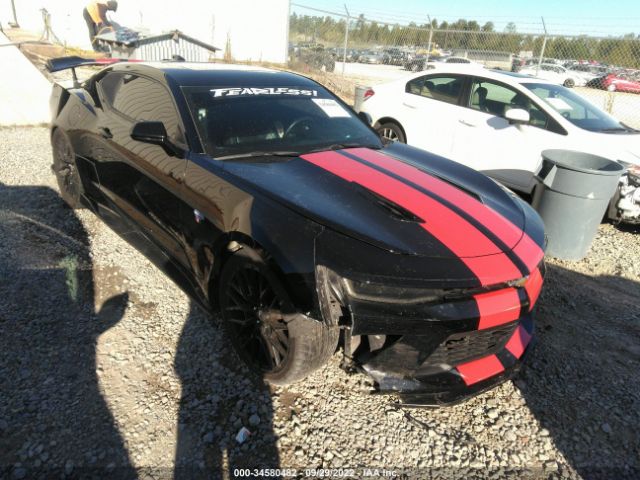 Global Auto Auctions: 2018 CHEVROLET CAMARO