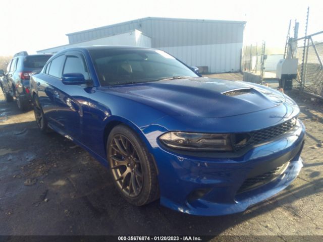 Global Auto Auctions: 2021 DODGE CHARGER