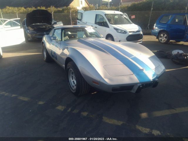 Global Auto Auctions: 1977 CHEVROLET CORVETTE
