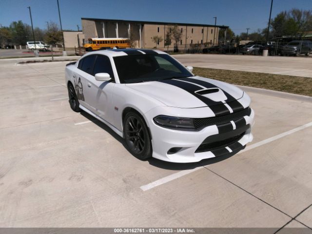 Global Auto Auctions: 2022 DODGE CHARGER