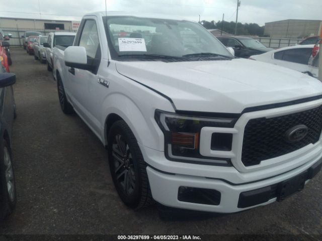 Global Auto Auctions: 2019 FORD F-150