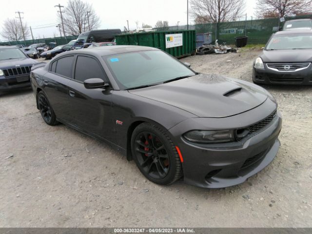 Global Auto Auctions: 2021 DODGE CHARGER