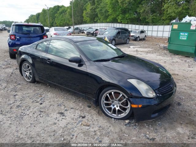 Global Auto Auctions: 2005 INFINITI G35 COUPE
