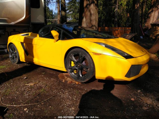 Global Auto Auctions: 2007 LAMBORGHINI GALLARDO