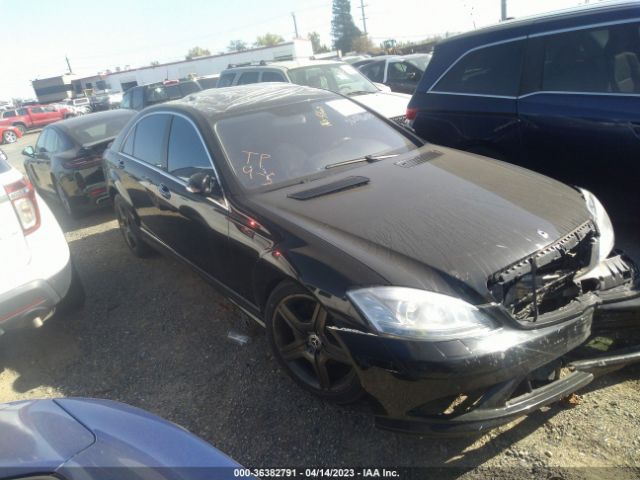Global Auto Auctions: 2009 MERCEDES-BENZ S-CLASS