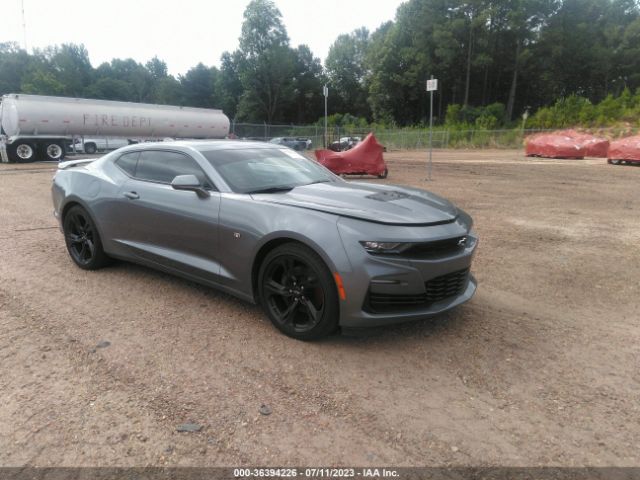 Global Auto Auctions: 2022 CHEVROLET CAMARO