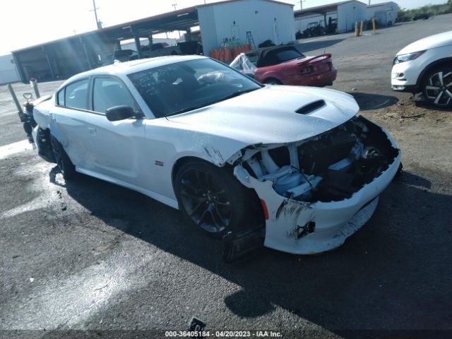 Global Auto Auctions: 2023 DODGE CHARGER