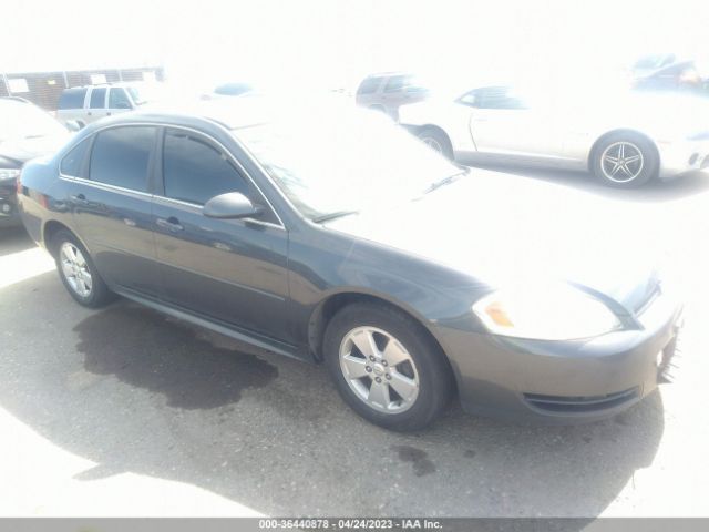 Global Auto Auctions: 2011 CHEVROLET IMPALA