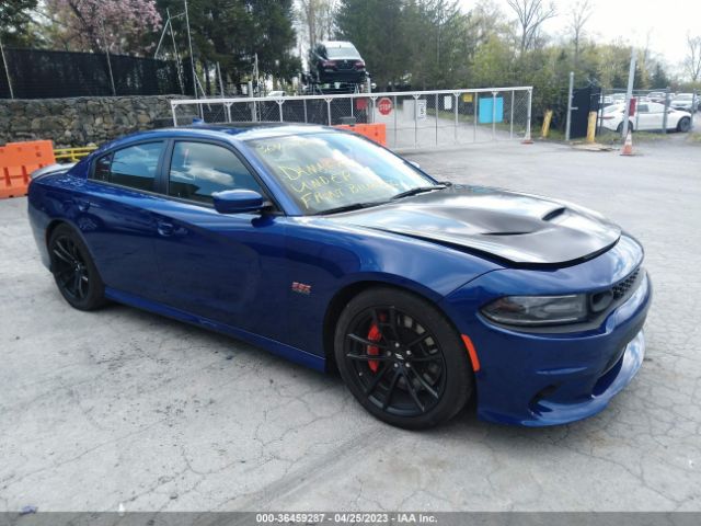 Global Auto Auctions: 2021 DODGE CHARGER