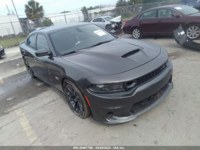 Global Auto Auctions: 2022 DODGE CHARGER