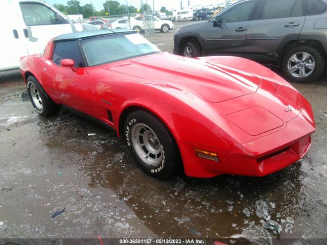 Global Auto Auctions: 1982 CHEVROLET CORVETTE