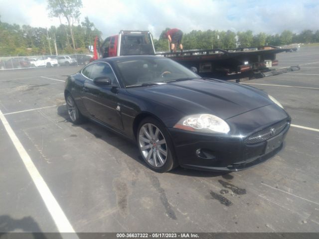 Global Auto Auctions: 2007 JAGUAR XK