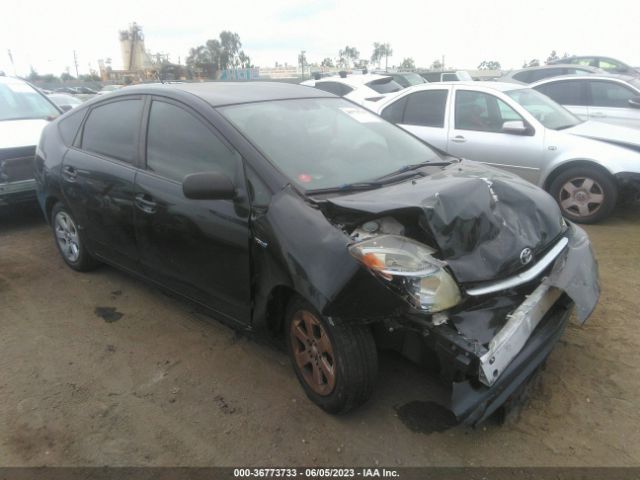 Global Auto Auctions: 1901 TOYOTA PRIUS