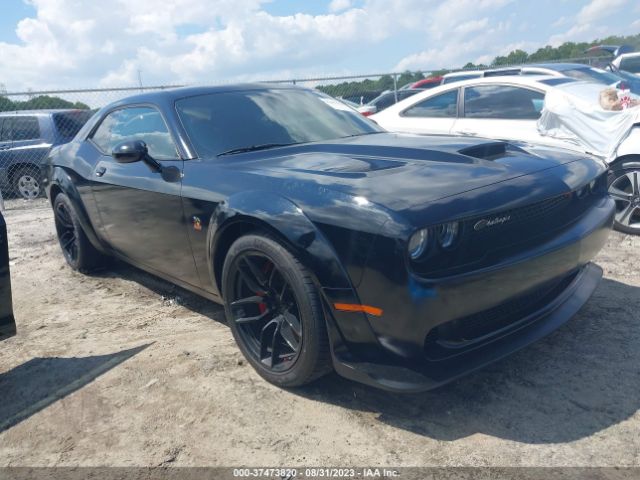 Global Auto Auctions: 2020 DODGE CHALLENGER