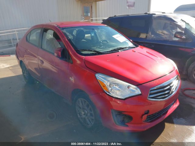 Global Auto Auctions: 2017 MITSUBISHI MIRAGE G4
