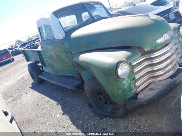 Global Auto Auctions: 1948 CHEVROLET PICKUP