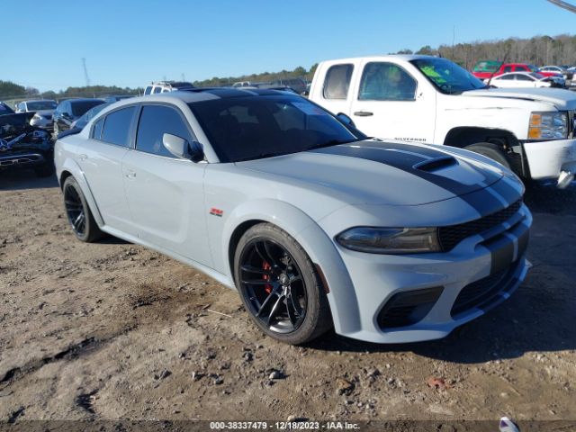 Global Auto Auctions: 2021 DODGE CHARGER