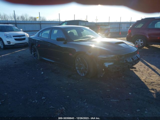 Global Auto Auctions: 2023 DODGE CHARGER