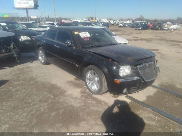 Global Auto Auctions: 2006 CHRYSLER 300